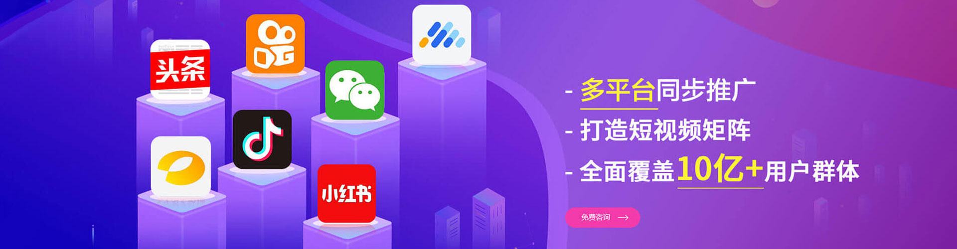 耿马谷歌竞价